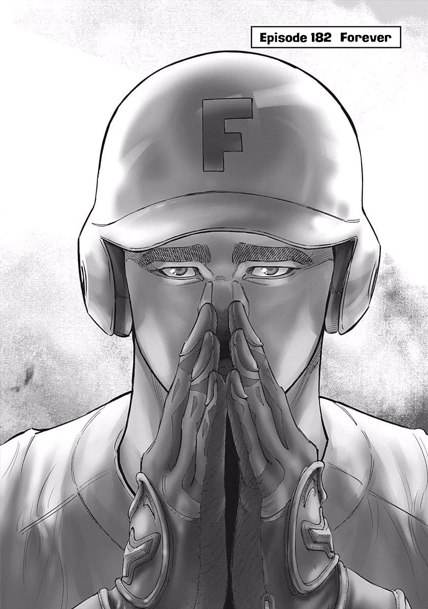 Bungo Chapter 182 page 1 - Chapter 182: Forever