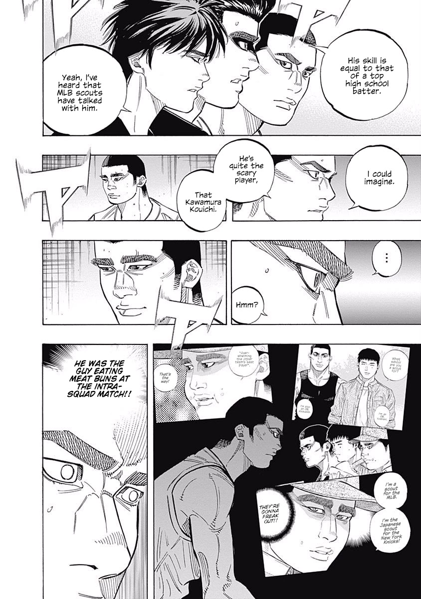 Bungo Chapter 182 page 3 - Chapter 182: Forever
