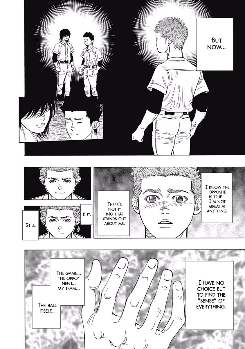 Bungo Chapter 184 page 2 - Chapter 184: Sense