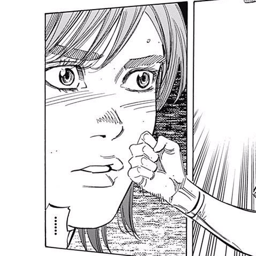 Bungo Chapter 184: Sense cover