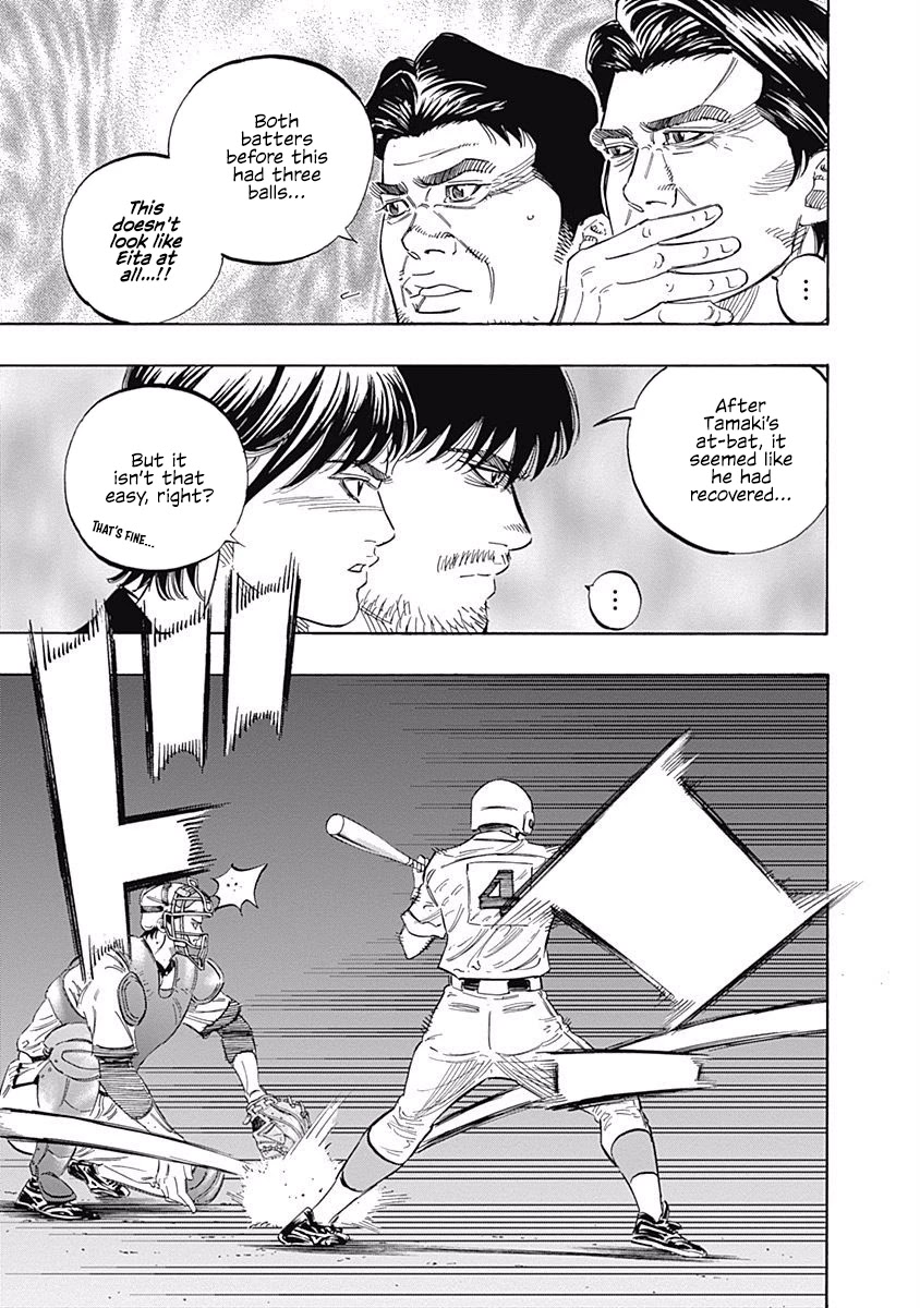Bungo Chapter 185 page 3 - Chapter 185: Balance