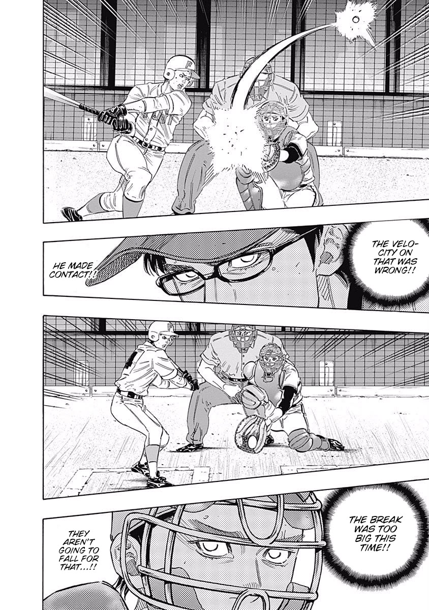 Bungo Chapter 185 page 6 - Chapter 185: Balance