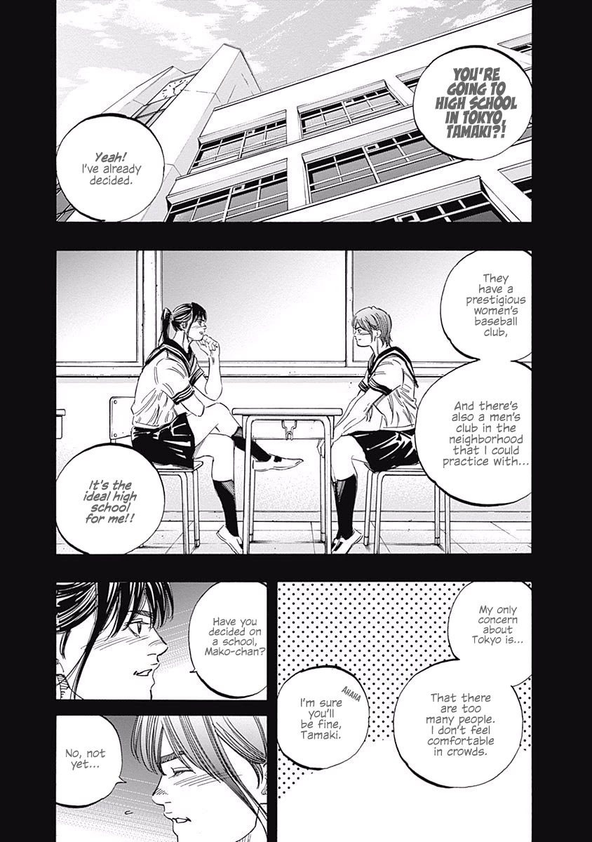 Bungo Chapter 186 page 6 - Chapter 186: Right Now