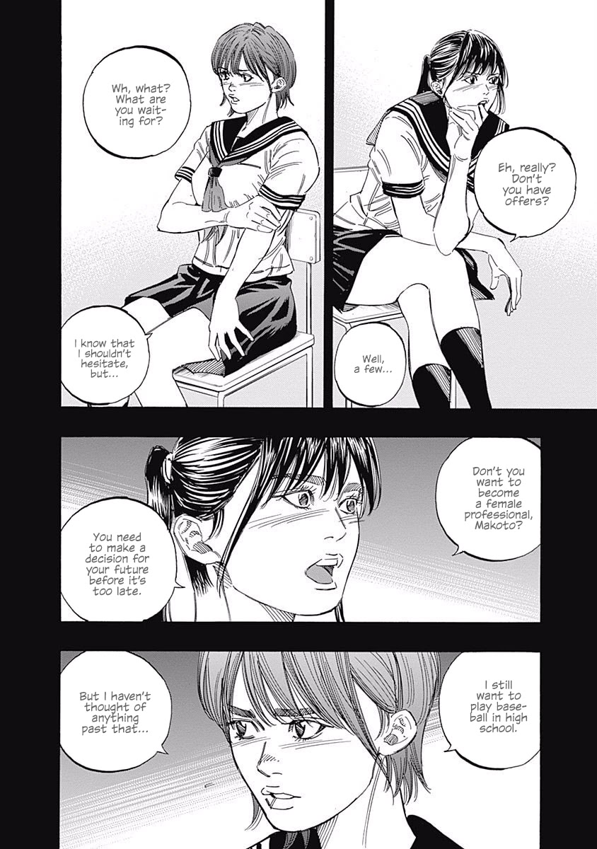 Bungo Chapter 186 page 7 - Chapter 186: Right Now