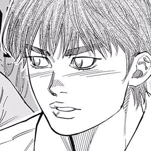 Bungo Chapter 186: Right Now cover