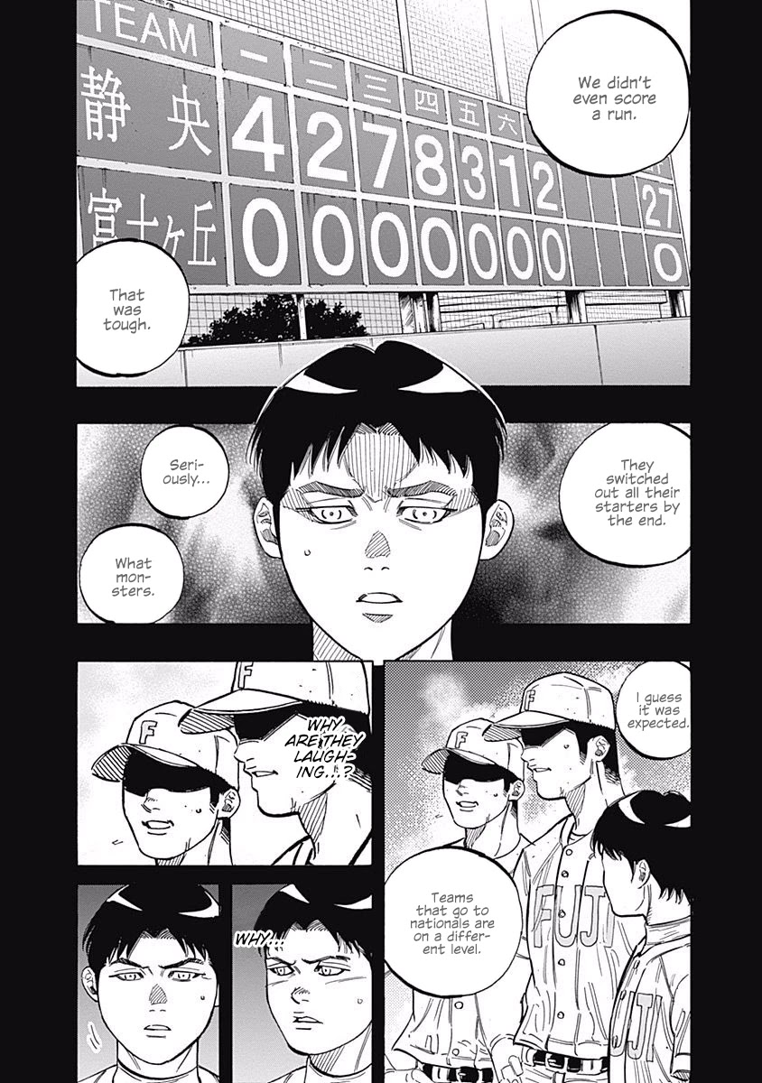 Bungo Chapter 187 page 13 - Chapter 187: Overturn