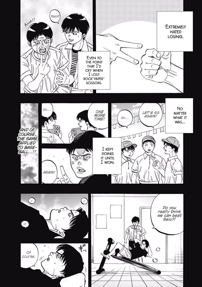 Bungo Chapter 187 page 15 - Chapter 187: Overturn