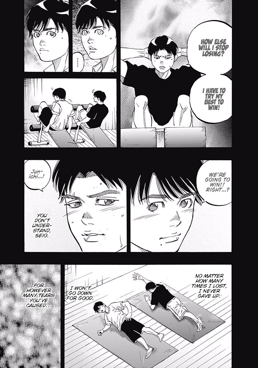 Bungo Chapter 187 page 16 - Chapter 187: Overturn