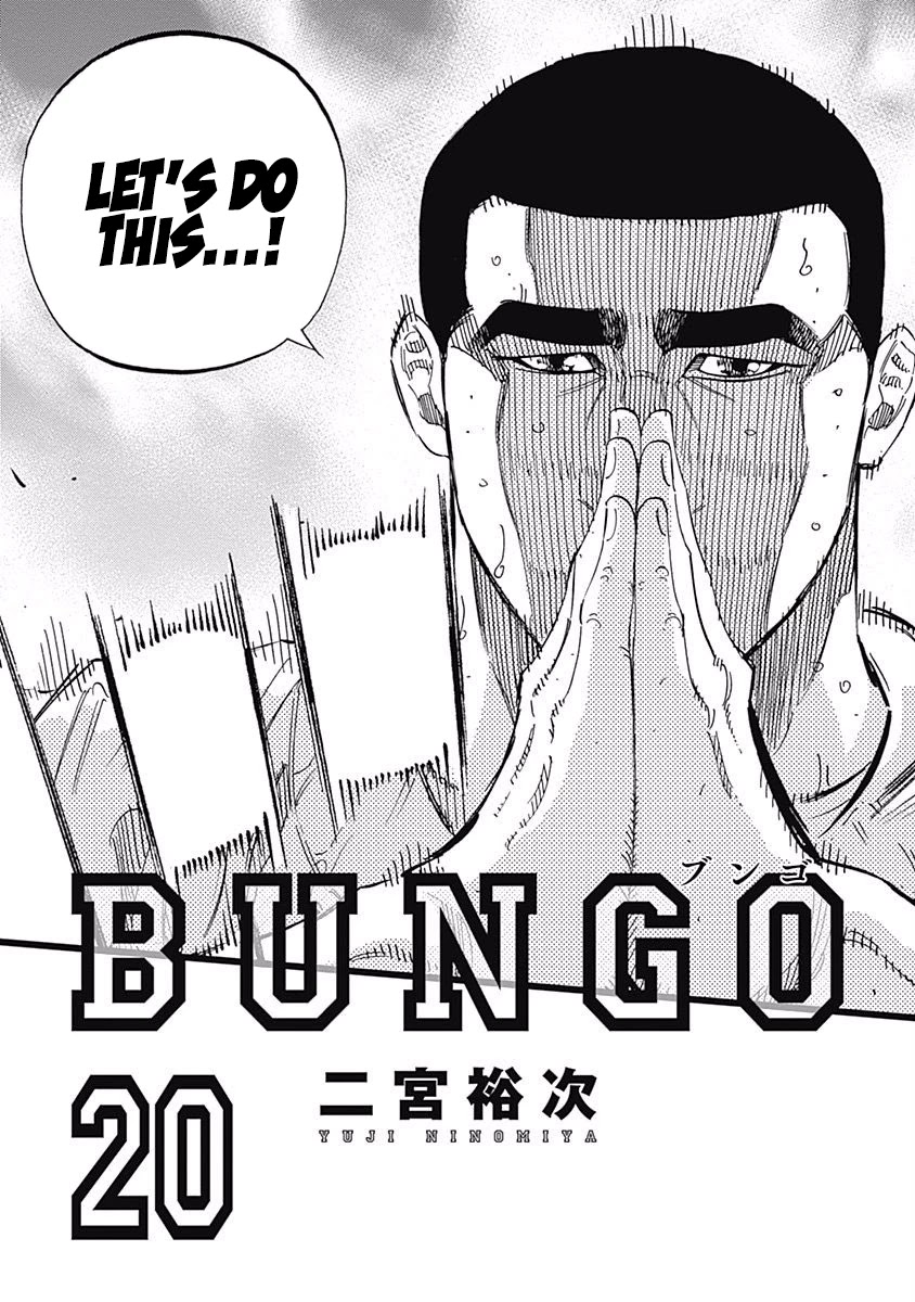 Bungo Chapter 187 page 2 - Chapter 187: Overturn