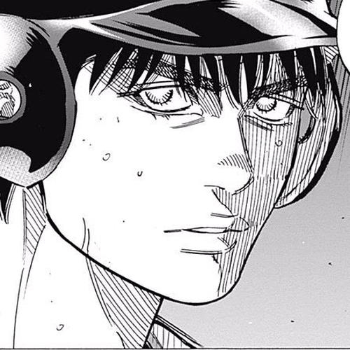 Bungo Chapter 187: Overturn cover