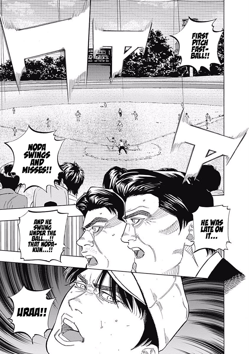 Bungo Chapter 188 page 4 - Chapter 188: Teaching