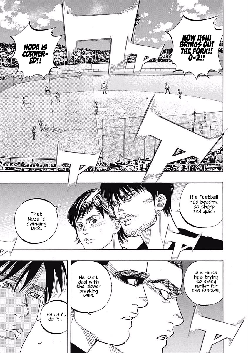 Bungo Chapter 188 page 6 - Chapter 188: Teaching