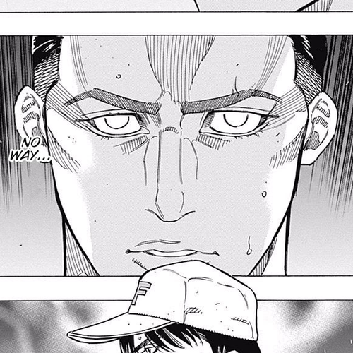 Bungo Chapter 188: Teaching cover