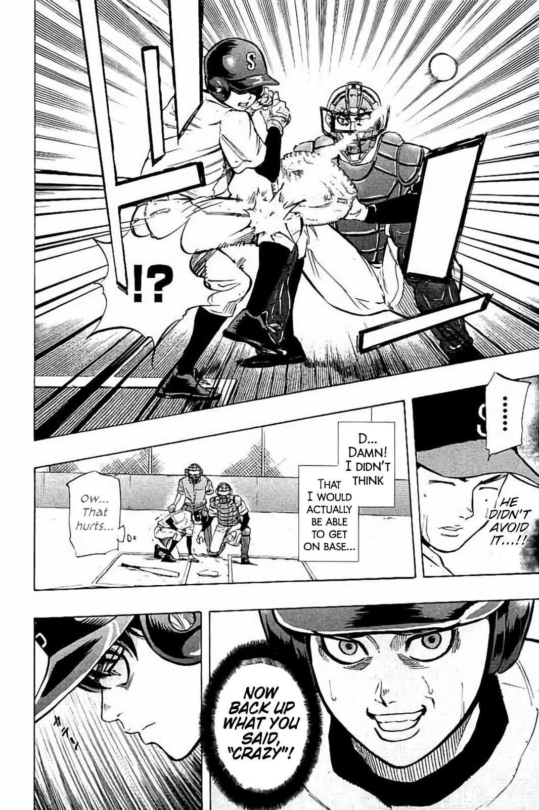 Bungo Chapter 19 page 18 - Chapter 19: Crazy