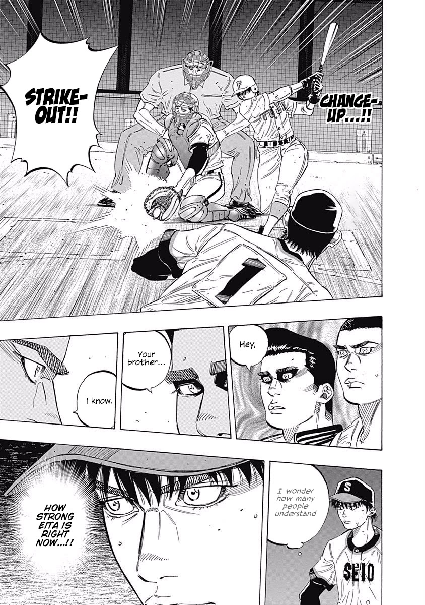 Bungo Chapter 190 page 8 - Chapter 190: Stacking