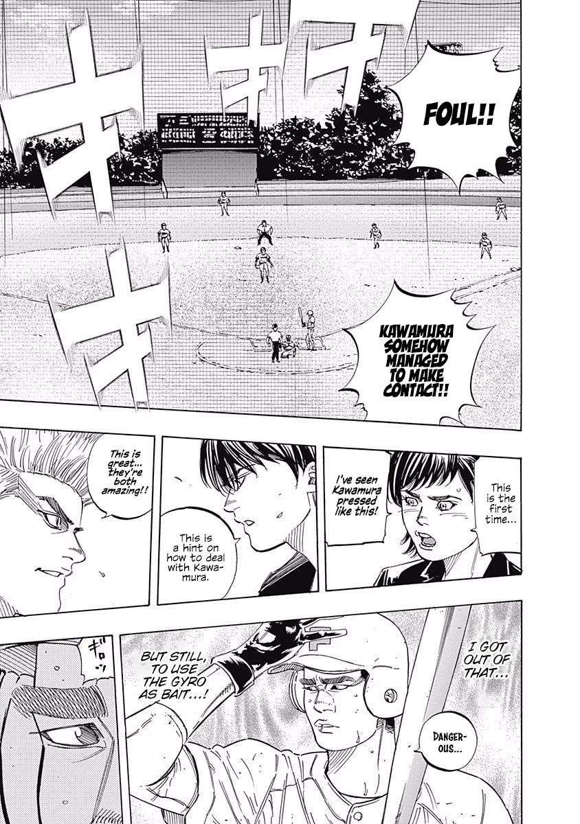 Bungo Chapter 191 page 13 - Chapter 191: Tiger and Wolf