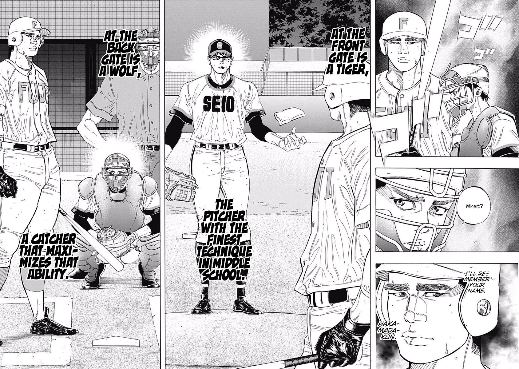 Bungo Chapter 191 page 14 - Chapter 191: Tiger and Wolf