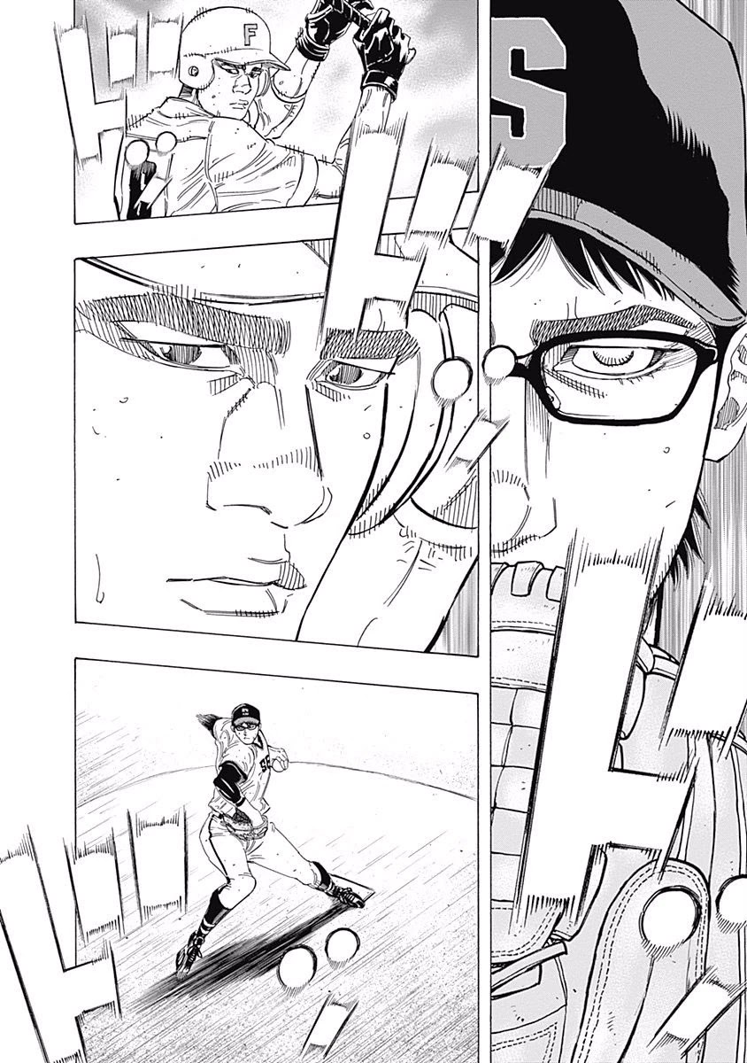 Bungo Chapter 191 page 2 - Chapter 191: Tiger and Wolf