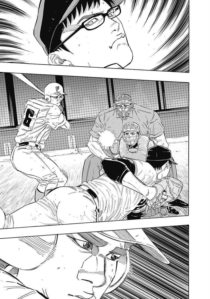 Bungo Chapter 191 page 3 - Chapter 191: Tiger and Wolf