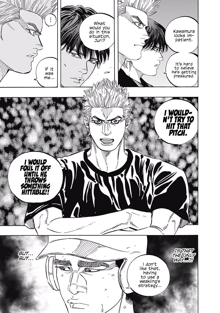Bungo Chapter 191 page 7 - Chapter 191: Tiger and Wolf