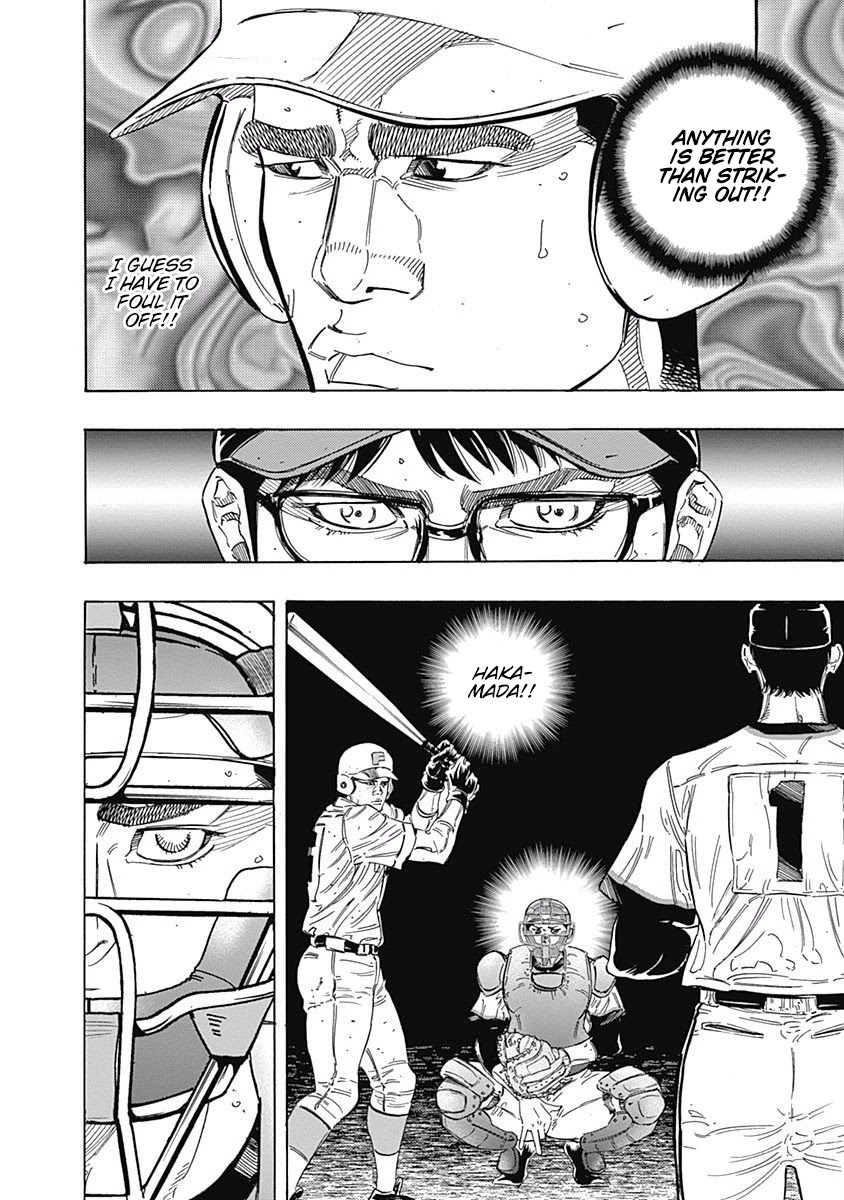 Bungo Chapter 191 page 8 - Chapter 191: Tiger and Wolf
