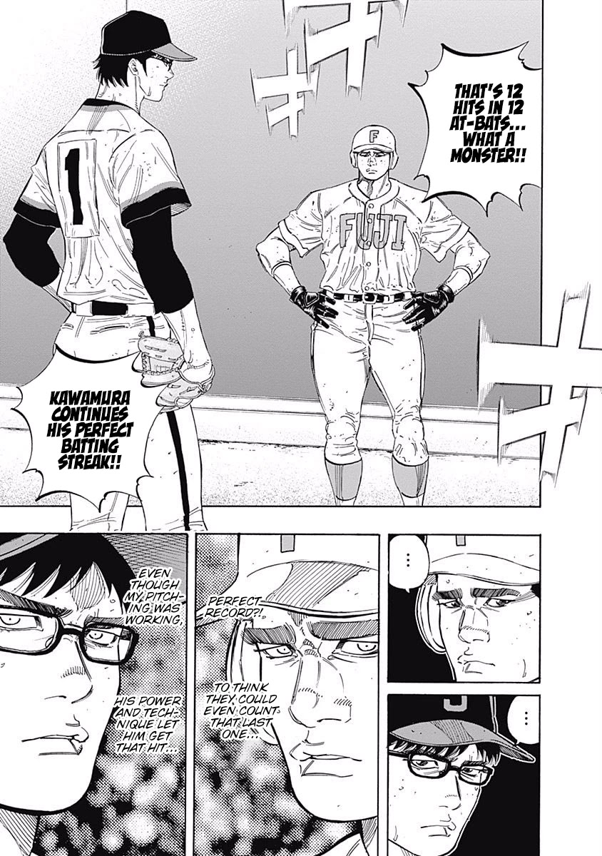 Bungo Chapter 192 page 15 - Chapter 192: Reason