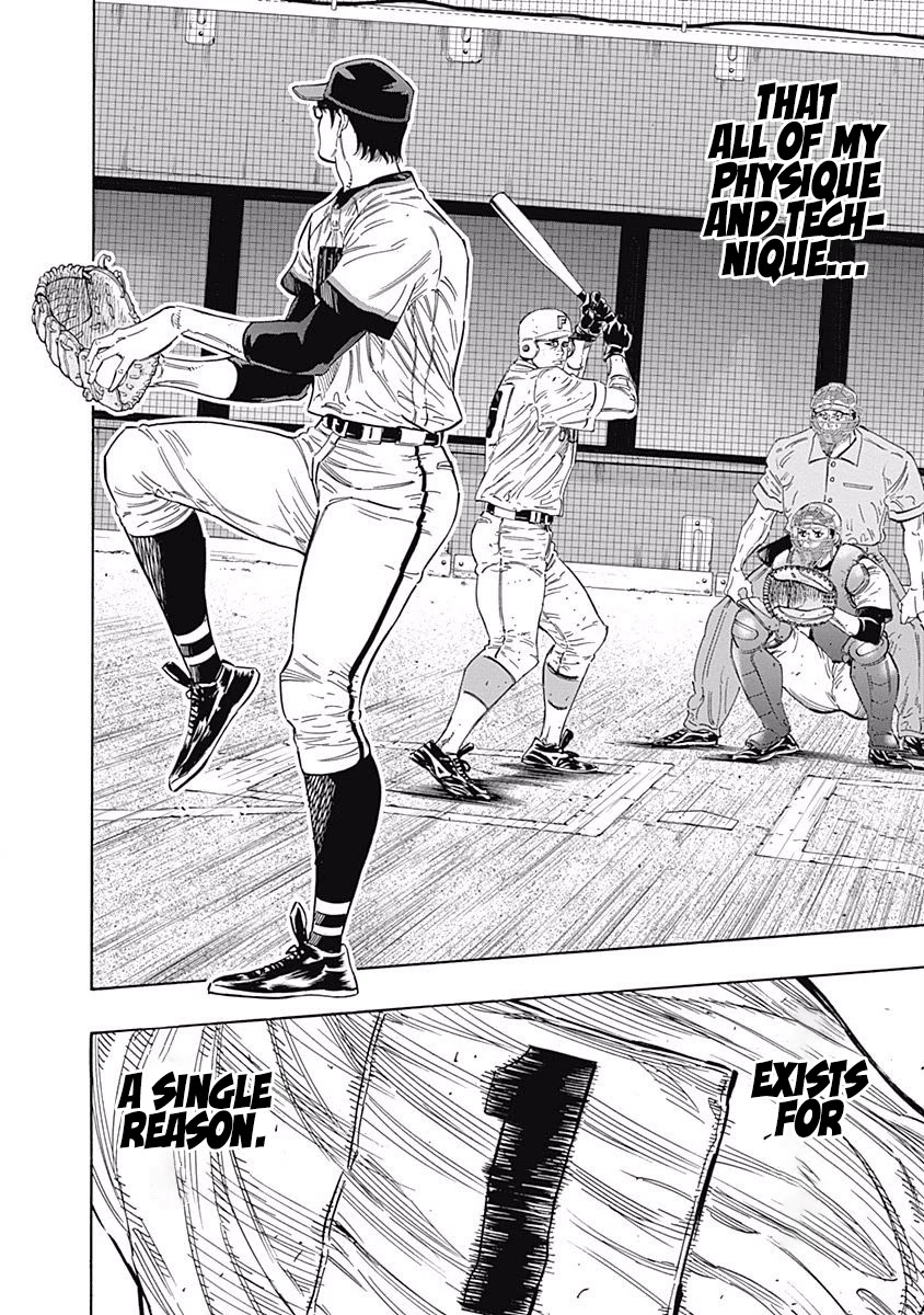 Bungo Chapter 192 page 6 - Chapter 192: Reason