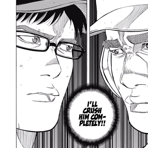 Bungo Chapter 192: Reason cover