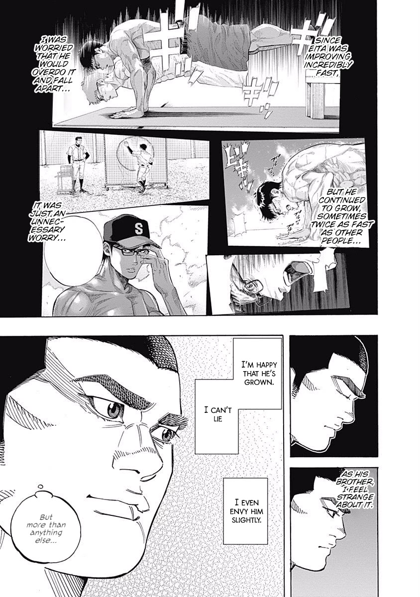 Bungo Chapter 193 page 7 - Chapter 193: Bulldog