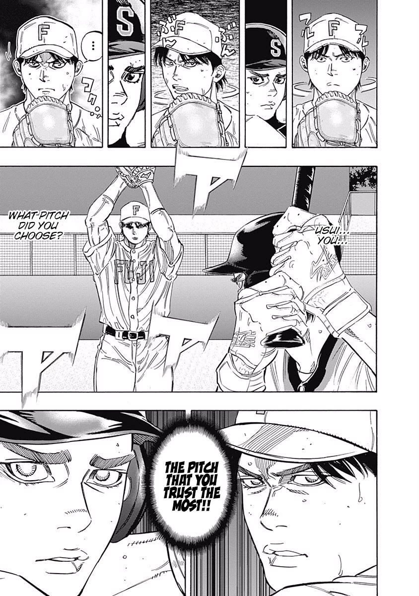 Bungo Chapter 194 page 14 - Chapter 194: Pitchers