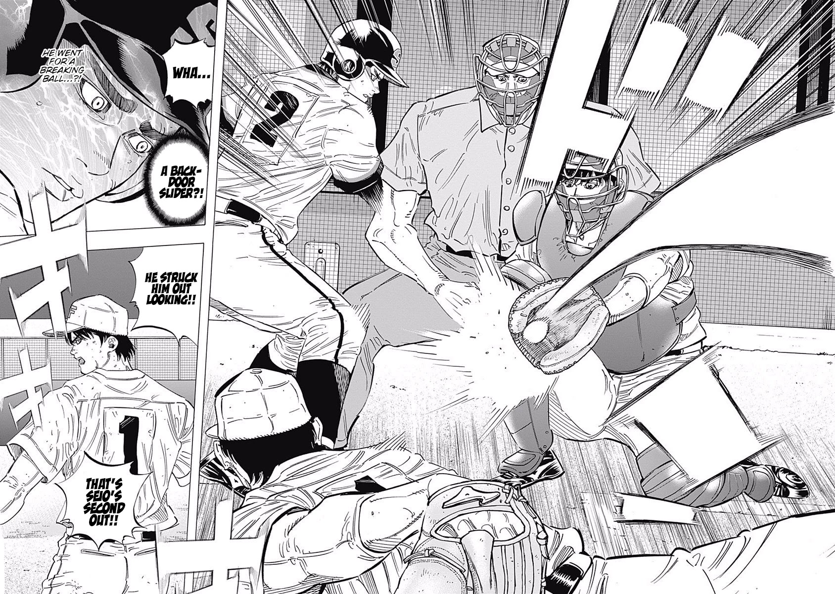 Bungo Chapter 194 page 15 - Chapter 194: Pitchers
