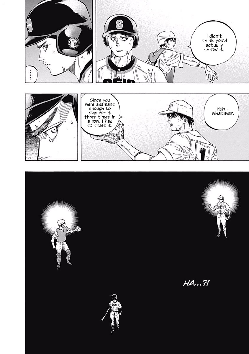 Bungo Chapter 194 page 16 - Chapter 194: Pitchers