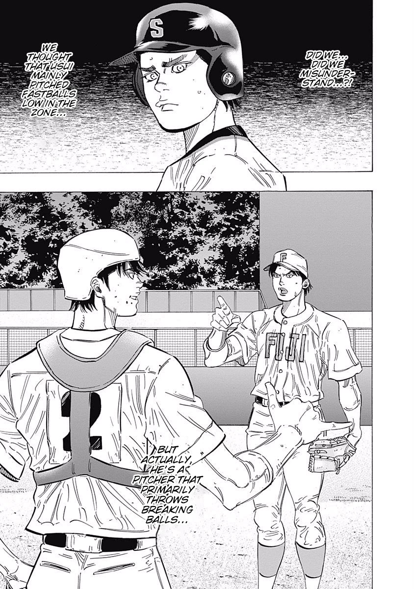 Bungo Chapter 194 page 17 - Chapter 194: Pitchers