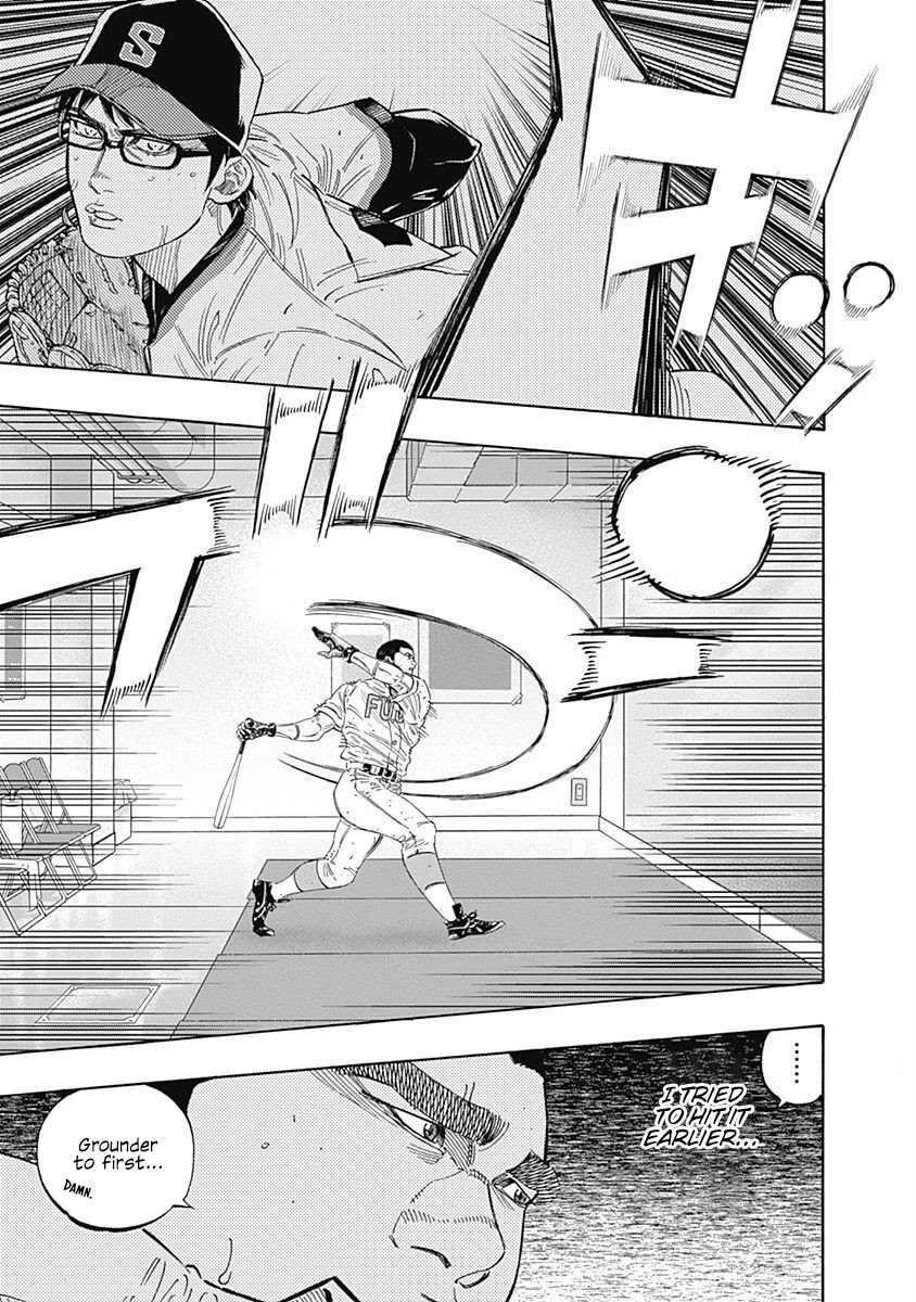 Bungo Chapter 194 page 2 - Chapter 194: Pitchers