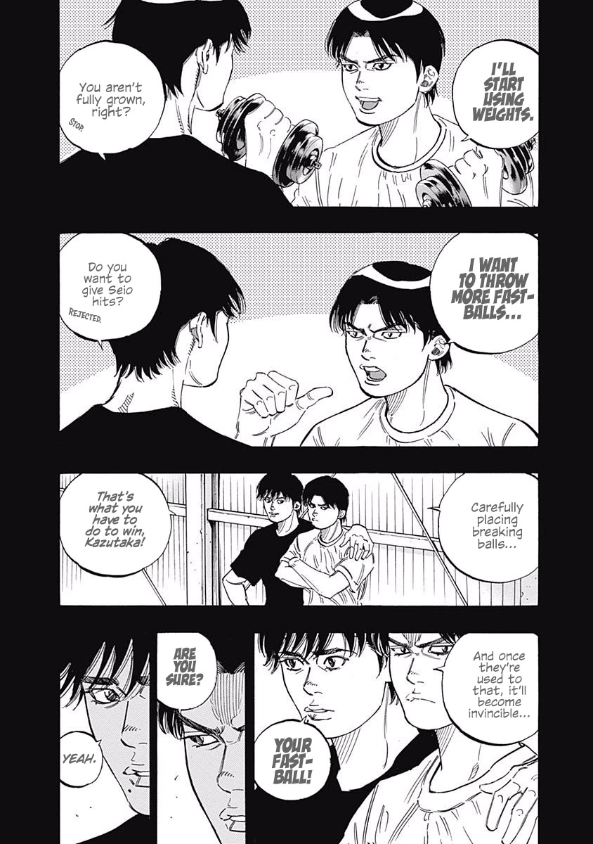 Bungo Chapter 195 page 2 - Chapter 195: Blessing