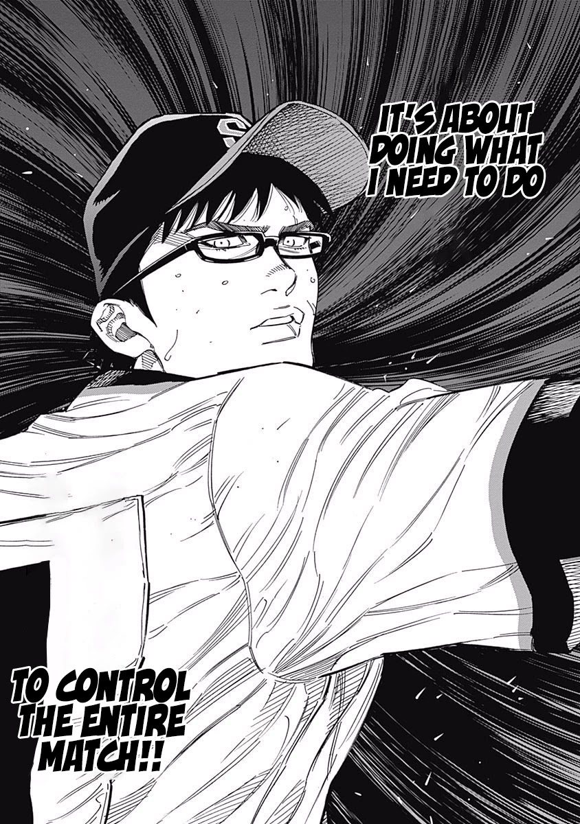 Bungo Chapter 197 page 15 - Chapter 197: Interesting