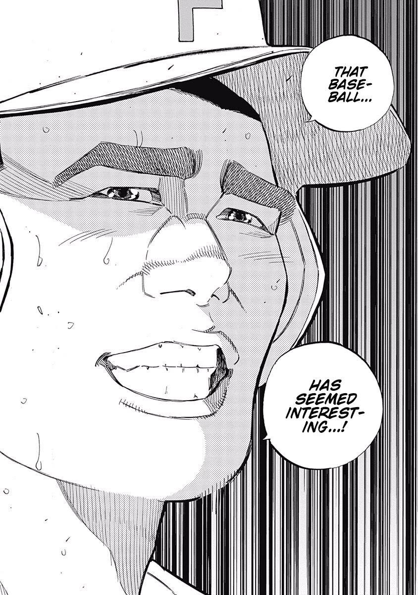 Bungo Chapter 197 page 19 - Chapter 197: Interesting