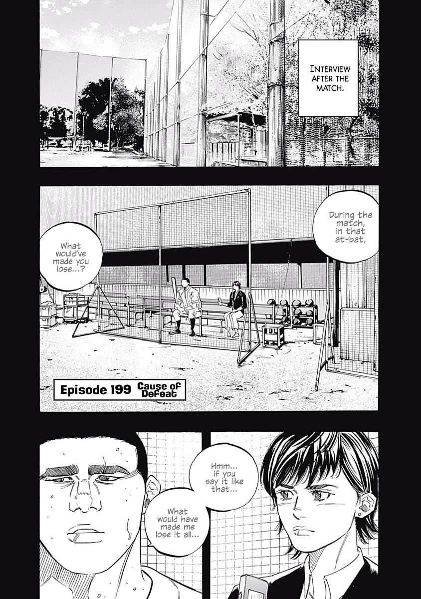 Bungo Chapter 199 page 1 - Chapter 199: Cause of Defeat