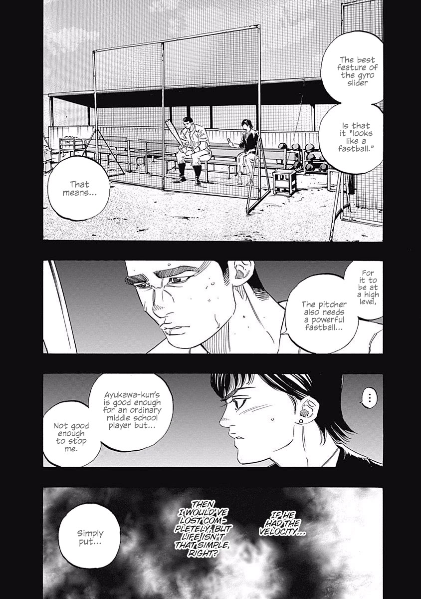 Bungo Chapter 199 page 12 - Chapter 199: Cause of Defeat
