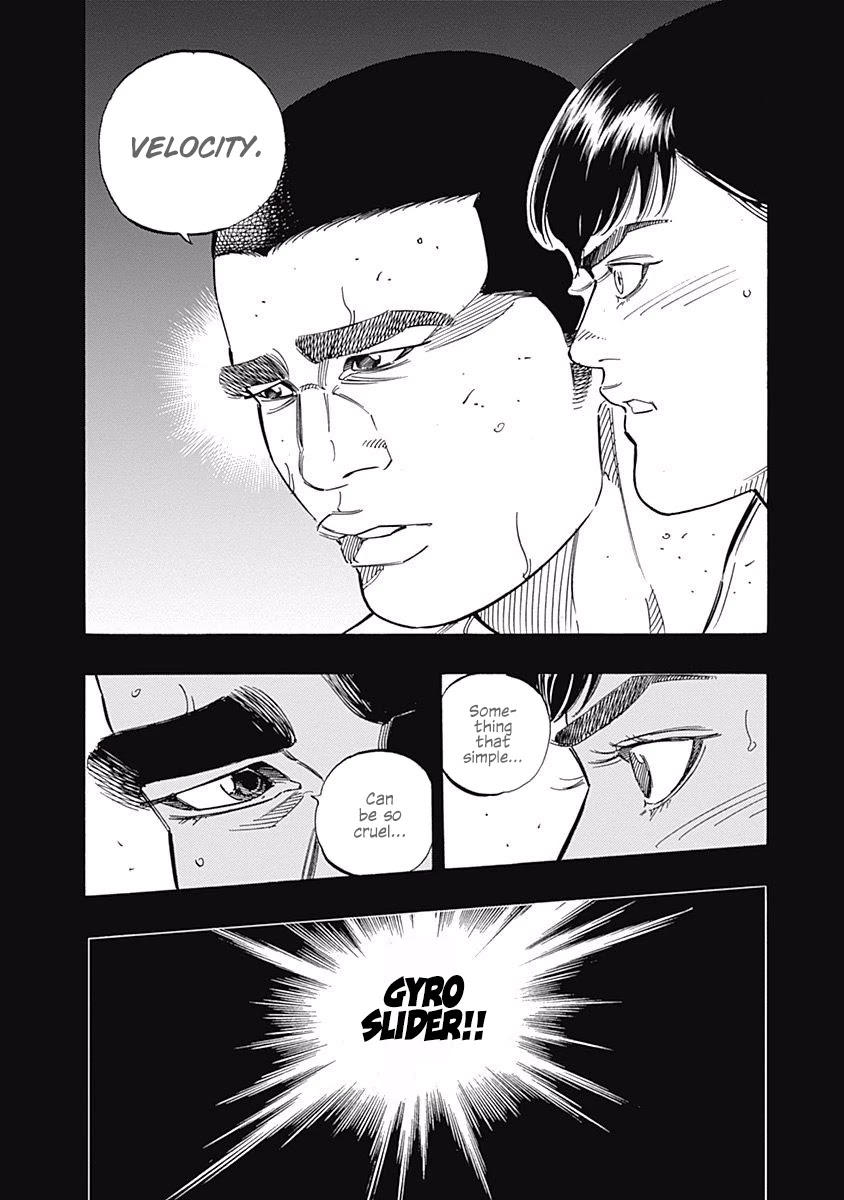 Bungo Chapter 199 page 2 - Chapter 199: Cause of Defeat