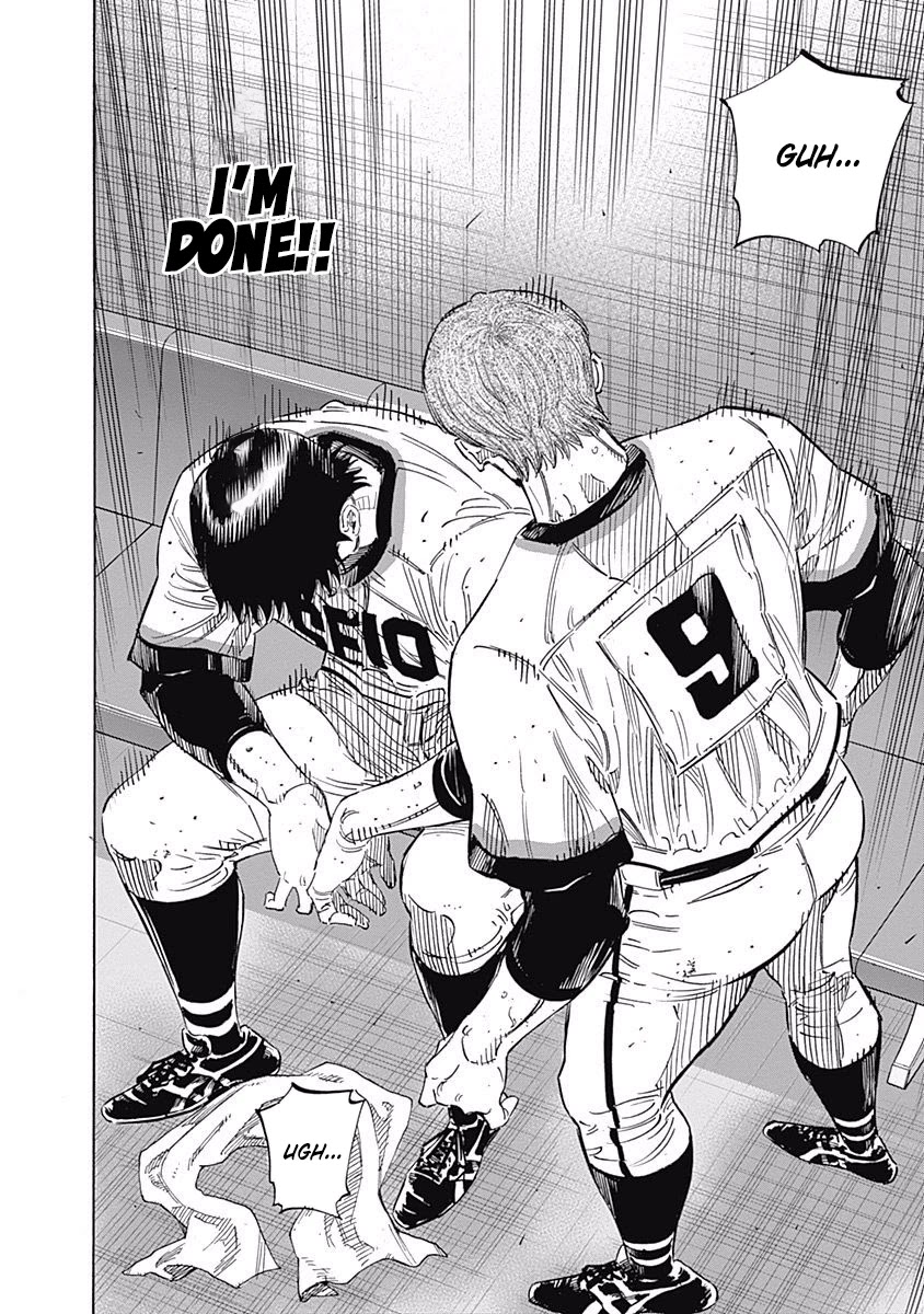 Bungo Chapter 201 page 10 - Chapter 201: Promise