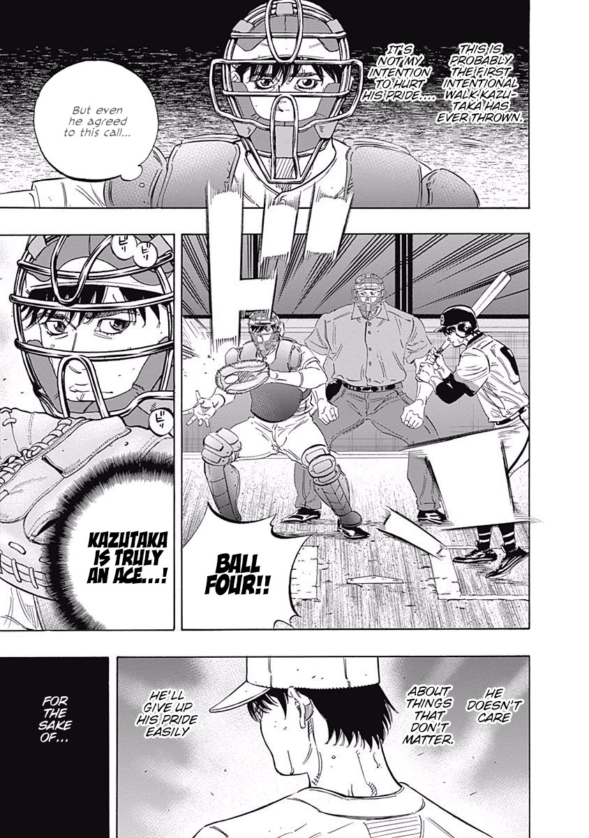 Bungo Chapter 202 page 7 - Chapter 202: Crossroads