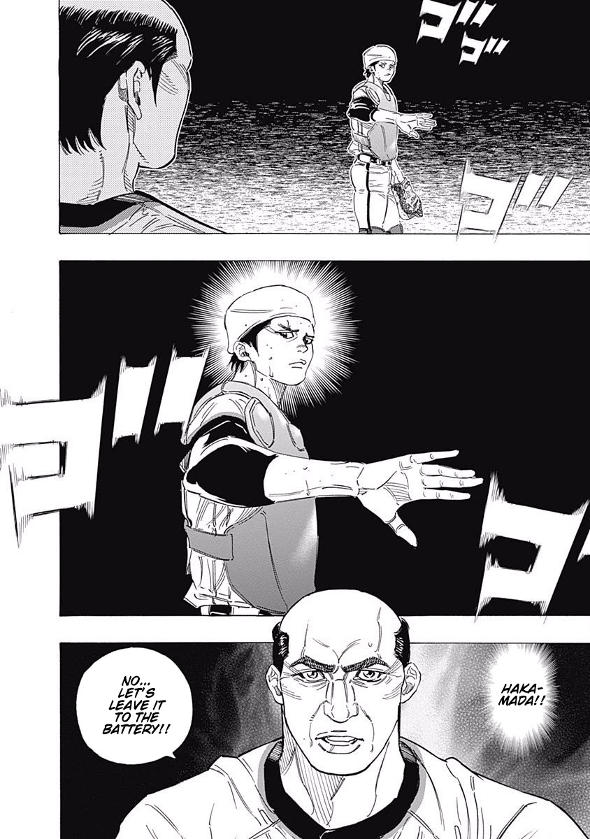 Bungo Chapter 203 page 10 - Chapter 203: Signs