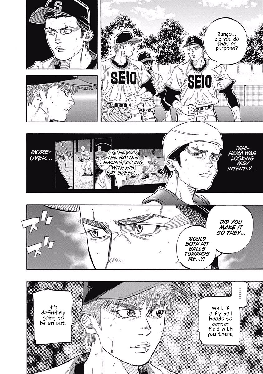 Bungo Chapter 204 page 13 - Chapter 204: Momentum