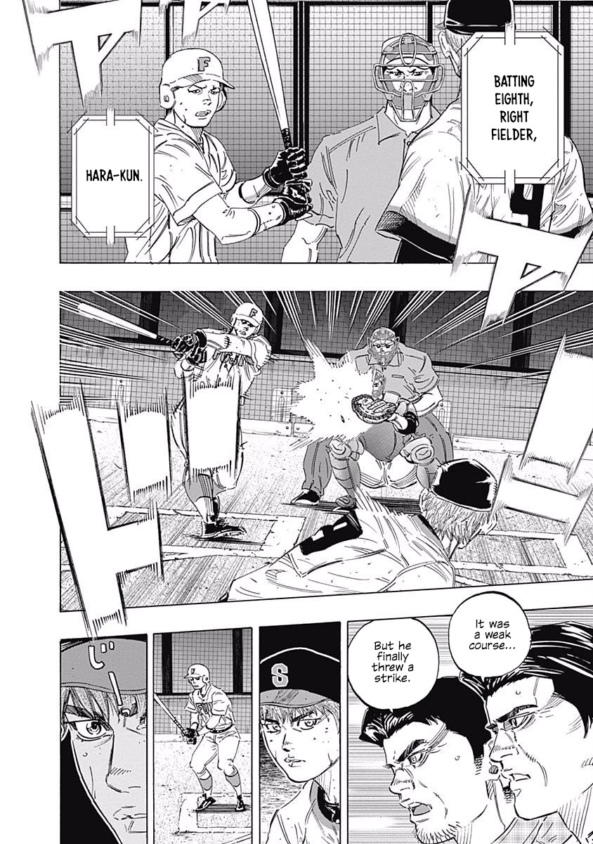 Bungo Chapter 204 page 4 - Chapter 204: Momentum