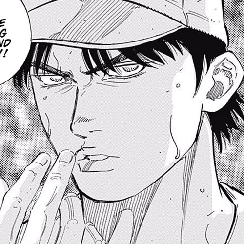 Bungo Chapter 204: Momentum cover