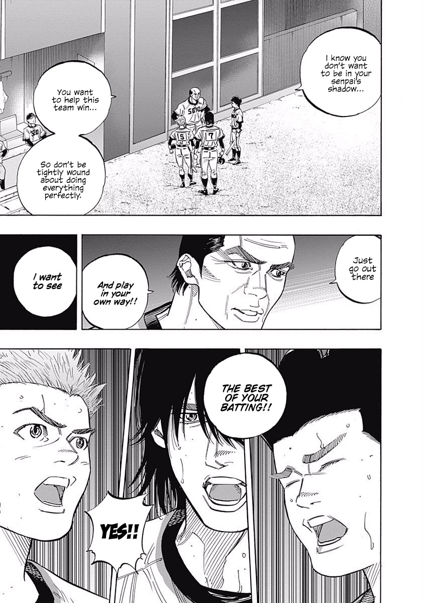 Bungo Chapter 206 page 3 - Chapter 206: Self-esteem