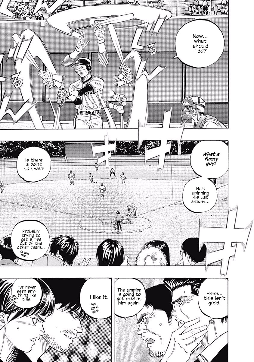 Bungo Chapter 207 page 13 - Chapter 207: Free Spirited