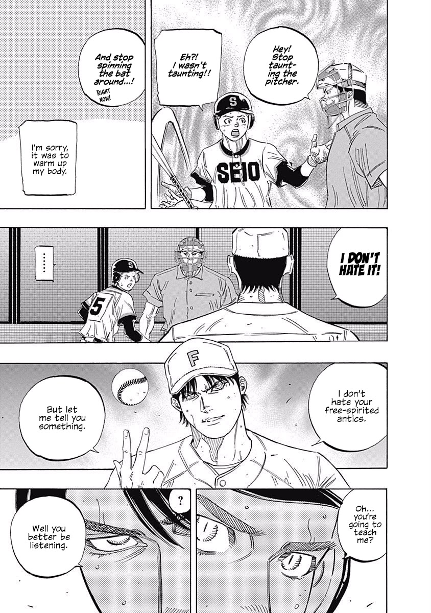 Bungo Chapter 207 page 15 - Chapter 207: Free Spirited