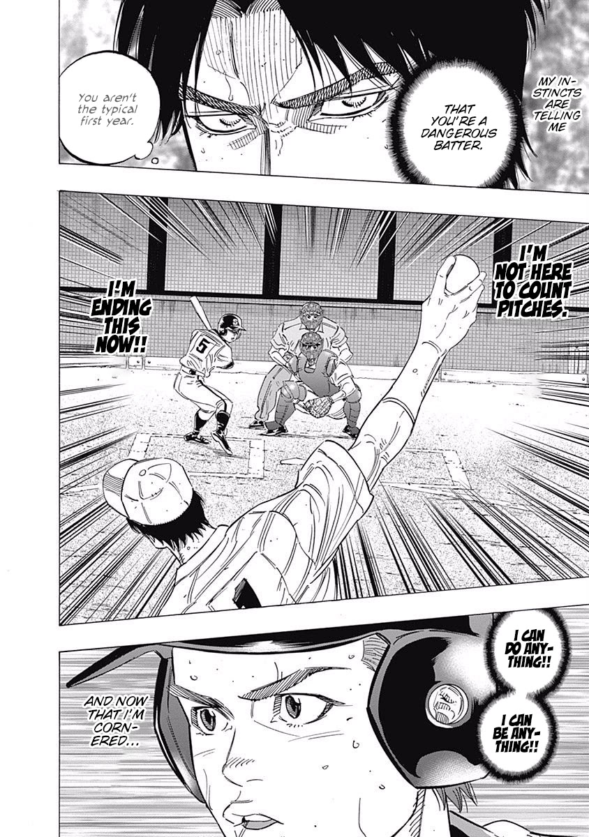 Bungo Chapter 207 page 19 - Chapter 207: Free Spirited